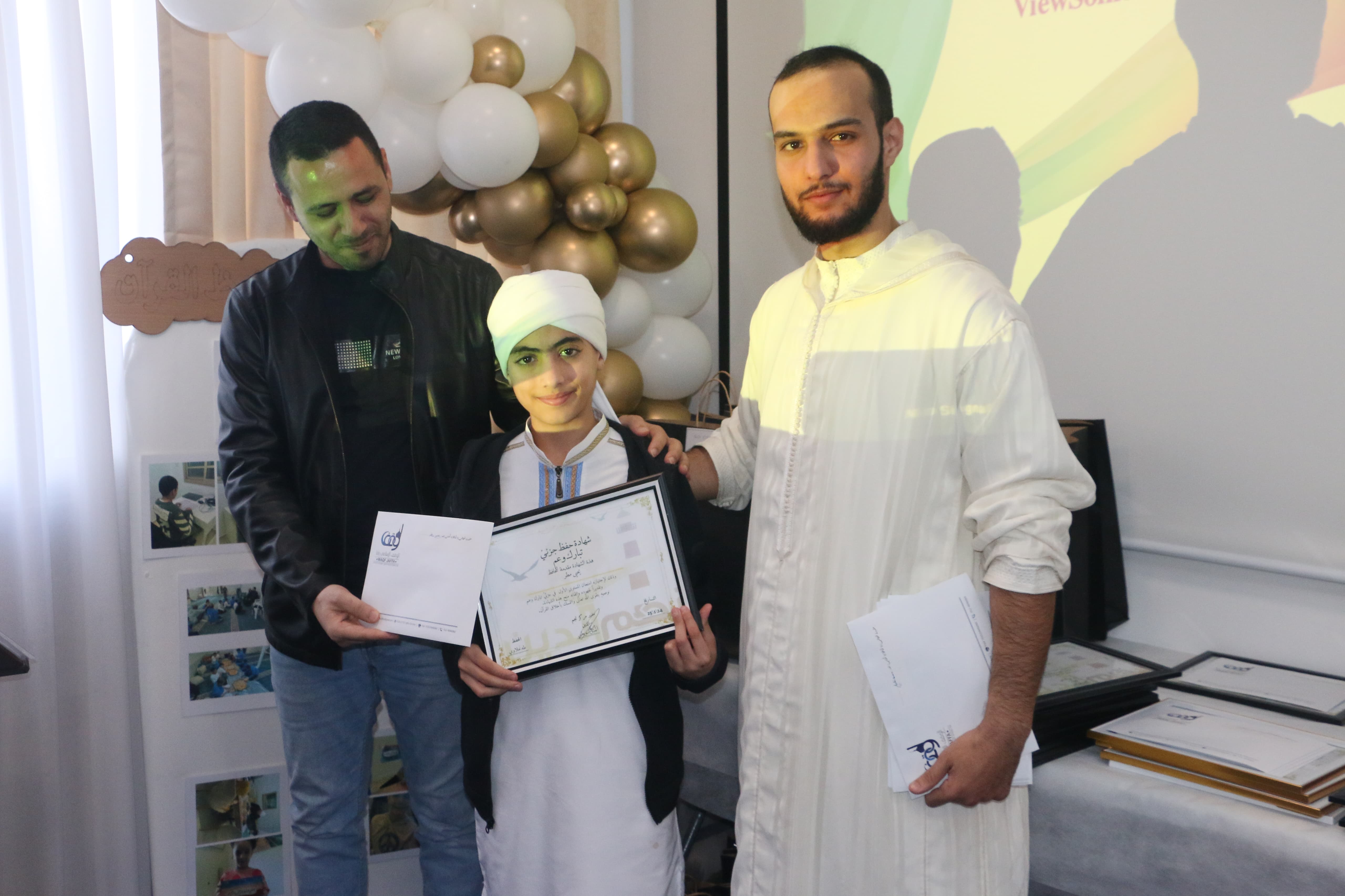 WhatsApp Image 2024-01-27 at 18.50.40.jpeg